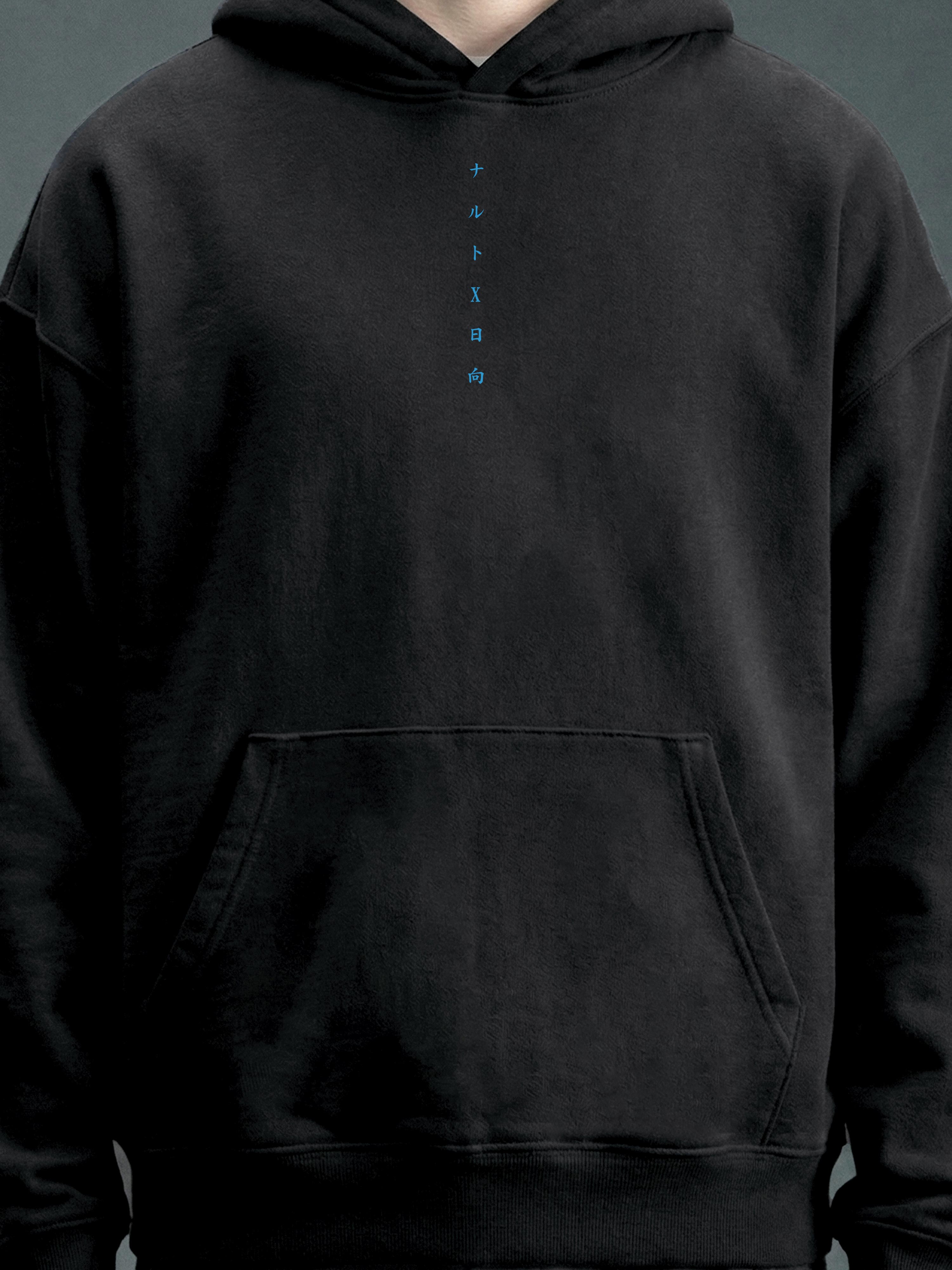 Naru Hina - Naruto - Hoodie